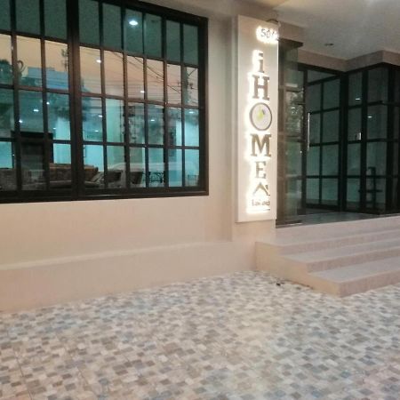 Ihome Hatyai Hat Yai Extérieur photo